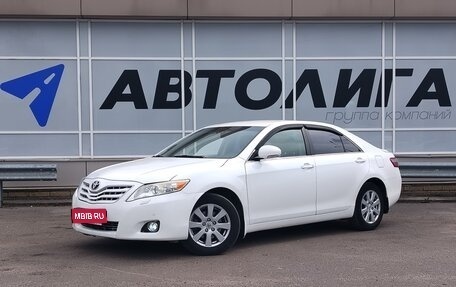 Toyota Camry, 2010 год, 1 143 000 рублей, 1 фотография