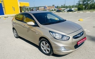 Hyundai Solaris II рестайлинг, 2011 год, 780 000 рублей, 1 фотография