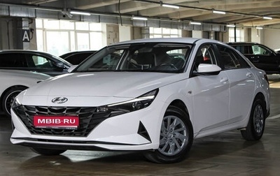 Hyundai Elantra, 2021 год, 2 197 000 рублей, 1 фотография