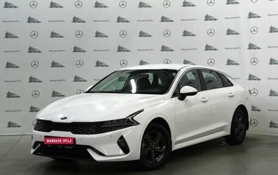 KIA K5, 2021 год, 2 990 000 рублей, 1 фотография