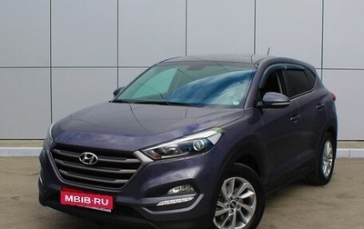 Hyundai Tucson III, 2015 год, 2 100 000 рублей, 1 фотография