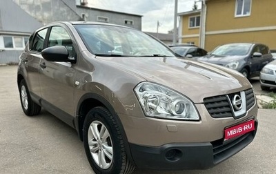 Nissan Qashqai, 2008 год, 970 000 рублей, 1 фотография