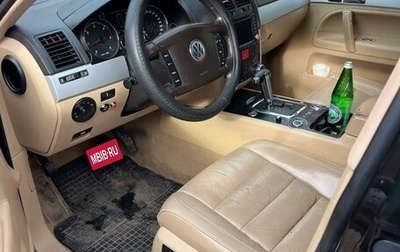 Volkswagen Touareg III, 2005 год, 1 100 000 рублей, 1 фотография