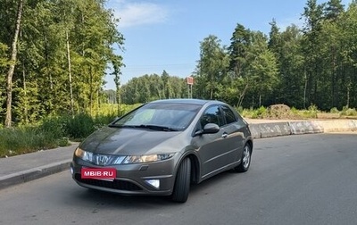 Honda Civic VIII, 2006 год, 665 000 рублей, 1 фотография