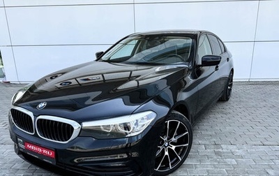 BMW 5 серия, 2018 год, 3 824 000 рублей, 1 фотография