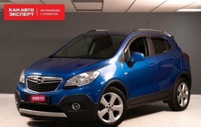 Opel Mokka I, 2012 год, 1 197 526 рублей, 1 фотография
