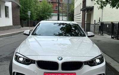 BMW 4 серия, 2020 год, 3 600 000 рублей, 1 фотография