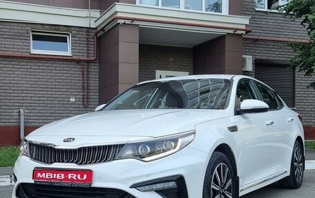 KIA Optima IV, 2018 год, 2 050 000 рублей, 1 фотография