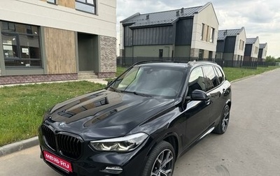 BMW X5, 2019 год, 6 200 000 рублей, 1 фотография