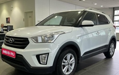 Hyundai Creta I рестайлинг, 2017 год, 1 619 000 рублей, 1 фотография