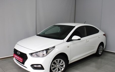 Hyundai Solaris II рестайлинг, 2019 год, 1 252 000 рублей, 1 фотография