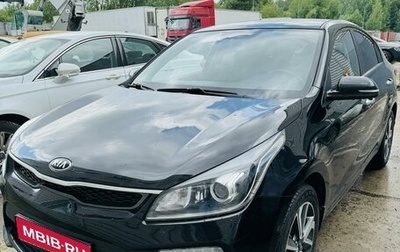 KIA Rio IV, 2019 год, 2 350 000 рублей, 1 фотография