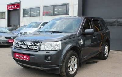 Land Rover Freelander II рестайлинг 2, 2011 год, 1 600 000 рублей, 1 фотография