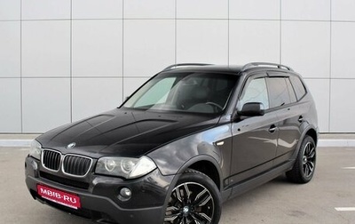 BMW X3, 2009 год, 1 180 000 рублей, 1 фотография