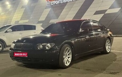 BMW 7 серия, 2003 год, 790 000 рублей, 1 фотография