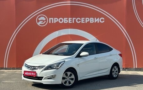 Hyundai Solaris II рестайлинг, 2015 год, 1 290 000 рублей, 1 фотография