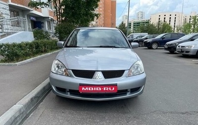 Mitsubishi Lancer IX, 2006 год, 645 000 рублей, 1 фотография