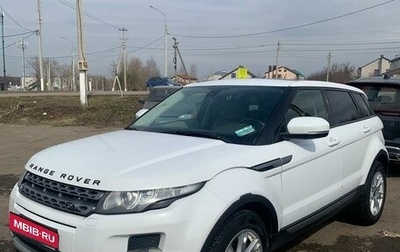 Land Rover Range Rover Evoque I, 2013 год, 2 250 000 рублей, 1 фотография