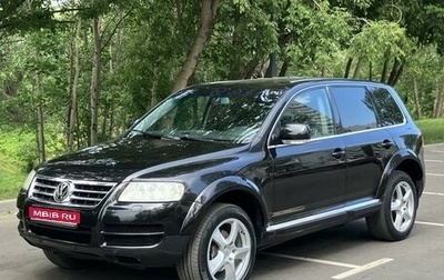 Volkswagen Touareg III, 2003 год, 780 000 рублей, 1 фотография