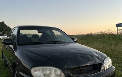 KIA Spectra II (LD), 2006 год, 160 000 рублей, 1 фотография