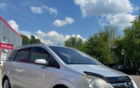 Opel Zafira B, 2006 год, 605 000 рублей, 3 фотография