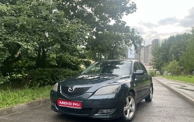 Mazda 3, 2005 год, 600 000 рублей, 1 фотография