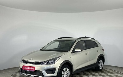 KIA Rio IV, 2019 год, 1 670 000 рублей, 1 фотография