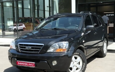 KIA Sorento IV, 2011 год, 1 207 000 рублей, 1 фотография