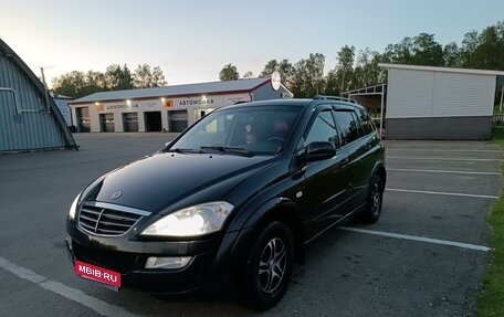 SsangYong Kyron I, 2013 год, 998 000 рублей, 1 фотография