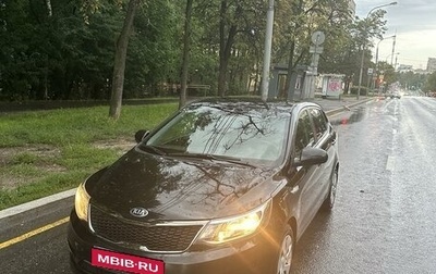 KIA Rio III рестайлинг, 2016 год, 1 390 000 рублей, 1 фотография