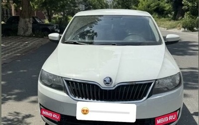 Skoda Rapid I, 2016 год, 1 270 000 рублей, 1 фотография