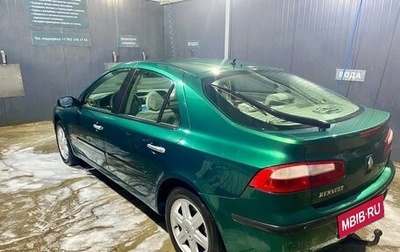 Renault Laguna II, 2002 год, 520 000 рублей, 1 фотография