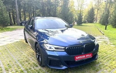 BMW 5 серия, 2020 год, 5 600 000 рублей, 1 фотография