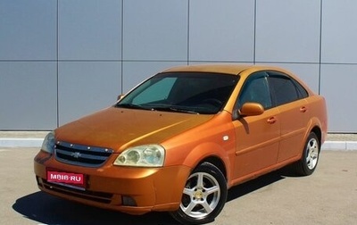 Chevrolet Lacetti, 2007 год, 320 000 рублей, 1 фотография