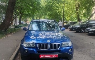 BMW X3, 2007 год, 930 000 рублей, 1 фотография