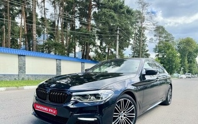 BMW 5 серия, 2017 год, 4 590 000 рублей, 1 фотография