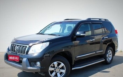 Toyota Land Cruiser Prado 150 рестайлинг 2, 2011 год, 2 850 000 рублей, 1 фотография