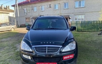 SsangYong Kyron I, 2012 год, 890 000 рублей, 1 фотография