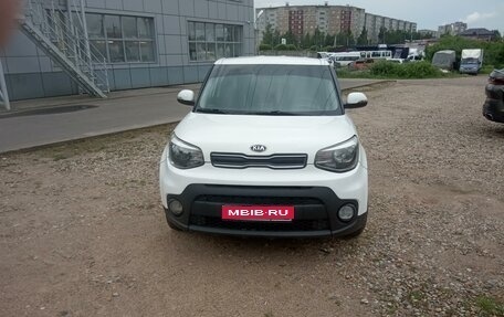 KIA Soul II рестайлинг, 2018 год, 999 999 рублей, 1 фотография