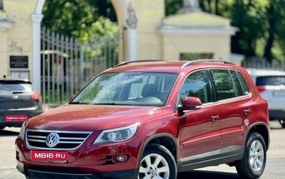 Volkswagen Tiguan I, 2009 год, 1 019 000 рублей, 1 фотография