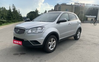 SsangYong Actyon II рестайлинг, 2012 год, 860 000 рублей, 1 фотография