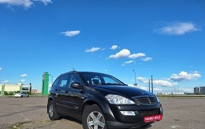 SsangYong Kyron I, 2011 год, 990 000 рублей, 1 фотография