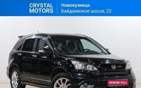 Honda CR-V III рестайлинг, 2008 год, 1 549 000 рублей, 1 фотография