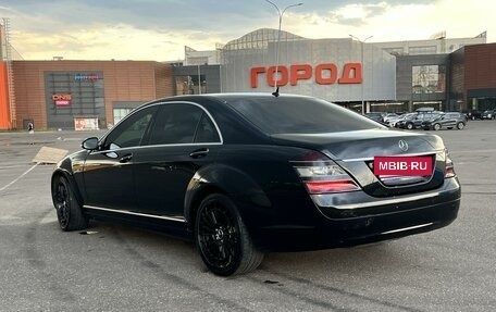 Mercedes-Benz S-Класс, 2006 год, 1 275 000 рублей, 7 фотография