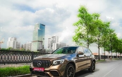 Mercedes-Benz GLC, 2016 год, 3 950 000 рублей, 1 фотография