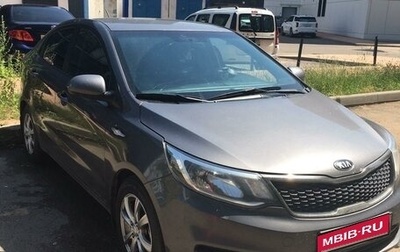 KIA Rio III рестайлинг, 2015 год, 1 360 000 рублей, 1 фотография