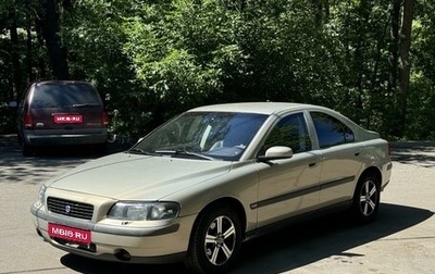 Volvo S60 III, 2003 год, 385 000 рублей, 1 фотография