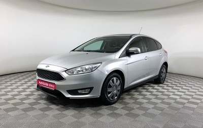 Ford Focus III, 2016 год, 950 000 рублей, 1 фотография