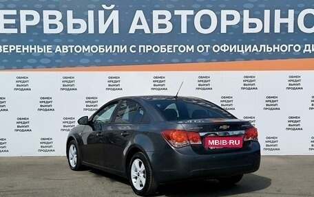 Chevrolet Cruze II, 2012 год, 820 000 рублей, 7 фотография