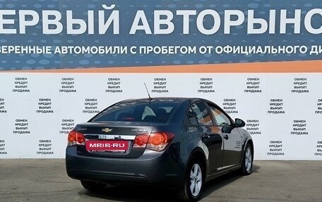 Chevrolet Cruze II, 2012 год, 820 000 рублей, 5 фотография